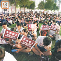 香港民族黨兩年前曾在添馬公園舉行集會，抗議政府取消多名港獨派人士參選立法會。