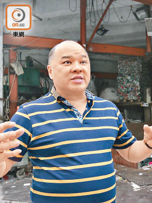 羅耀荃促請政府採取措施，協助本地回收業長遠發展。
