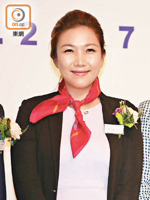 國際青年商會香港總會上屆會長及參議會主席 潘沁怡