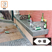 市民回收意識差，蘭桂坊一帶公園及座椅擺滿棄置酒樽。