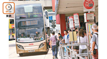 九巴工會承認部分車長為爭取時間休息而超速駕駛。