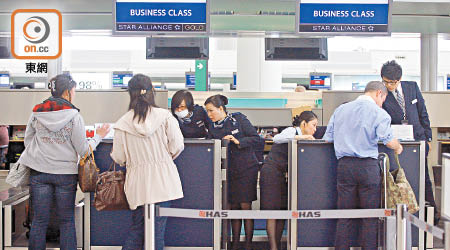 受影響的包括東京成田機場，以及名古屋中部國際機場往來香港的航線。