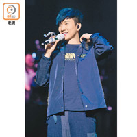 林俊傑呼籲歌迷注意安全。