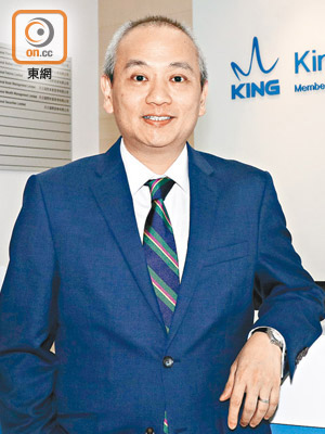 艾德證券期貨首席投資策略師 盧楚仁