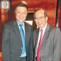 保良局前主席陳亨利（左）同人稱「柯大俠」嘅前銀行大班柯清輝（右）都係福建人，特別同聲同氣。