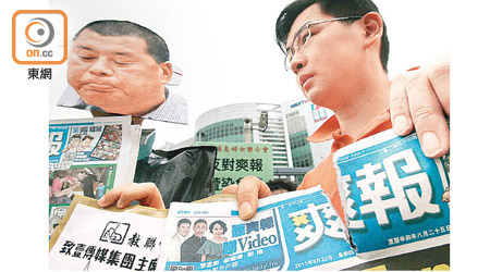 壹傳媒近年虧損纍纍，台灣《爽報》亦將在本月底「摺埋」停刊。