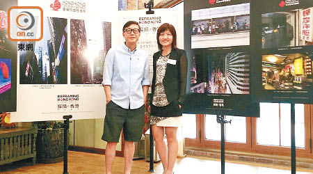 劉偉強（左）表示，攝影有助了解一個地方的文化，右為曹天麗。（趙韻清攝）