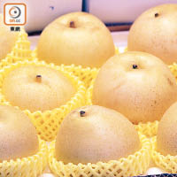 應節水果日本水晶梨價格略有提升，加幅約一成。