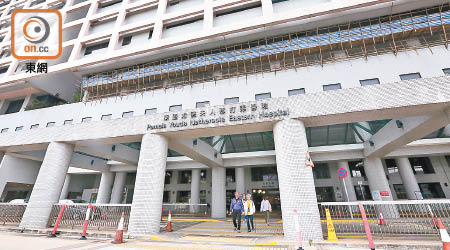 東區醫院承認事件，已向涉案病人道歉。