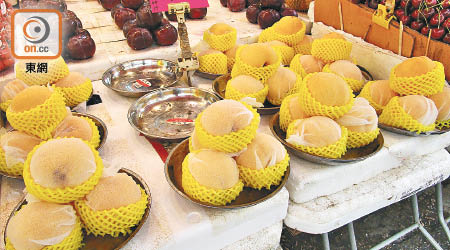 涉事販商以四十元一份的價格，出售虛假產地說明的「日本黃金桃」。