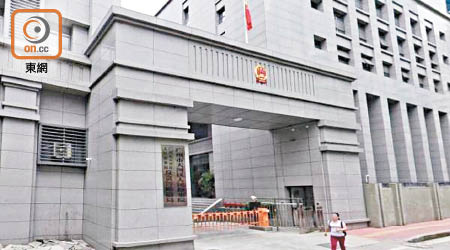 廣州市天河區人民法院審理一宗涉黑案，十四人被判入獄。