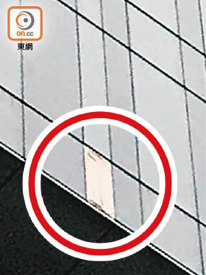 立法會大樓五至六樓之間爆玻璃（紅圈示）。