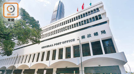 本港郵件欠資問題嚴重，香港郵政擬以六招補鑊。
