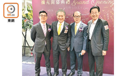 李俊亨（左起）、張德熙、李文偉及羅少雄都好關心黃金市場。（余素月攝）
