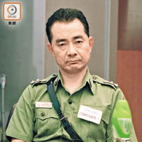 上海仔「條o靚」前高級警司王福林