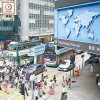 加拿大菲沙研究所再次把香港評為全球最自由經濟體。