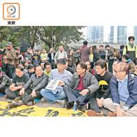 四年過去，四十八個佔中搞手只有九人被起訴，涉案黎智英等人卻仍逍遙法外。