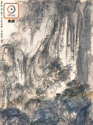 傅抱石畫作《激石泉咽圖》估價為八百八十萬至一千二百萬元。