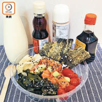沙律醬、麻油、芝麻醬、日式醬油等，都是Poke bowl常用的醬料。