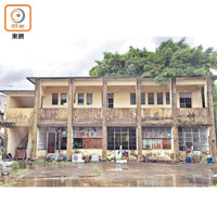 元朗前竹慶公立學校於六十年代開始辦學。（受訪者提供）