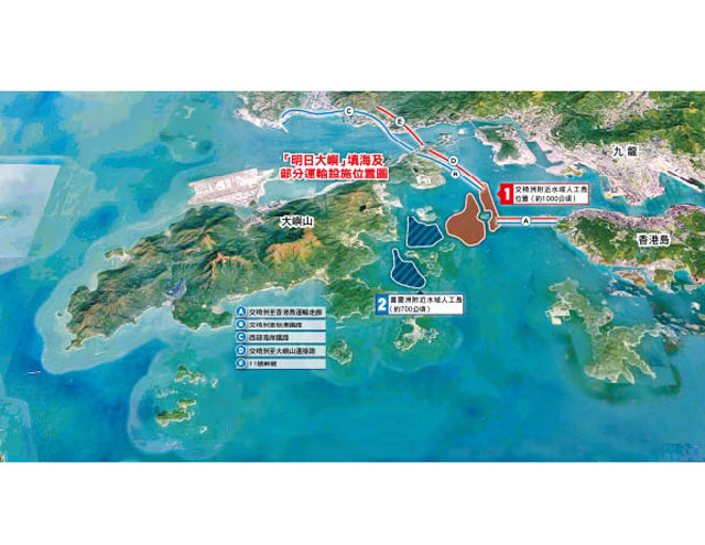 東大嶼14年後始入伙遠水難救近火