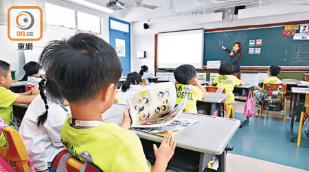 教育局研究在廣東省設立教授香港課程的學校。