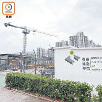 大埔工業邨連同旁邊閒置地，有潛力發展住宅。