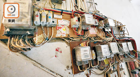 港燈撥款其中一項服務是協助劏房戶安裝獨立電錶。