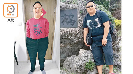 David以前重達二百六十多磅（右圖），成功減磅後（左圖）仍保留以前的長褲，用以警惕自己。（受訪者提供）