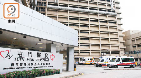 屯門醫院爆出風化案，一名顧問醫生被指非禮一名實習女醫生。