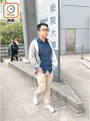 持有地產經紀牌照的首被告陳世傑，涉嫌「通水」給其他考生。