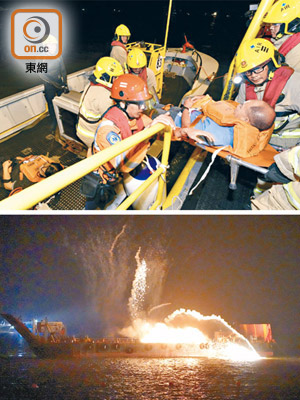 機場舉行飛機事故及救援演習，當中包括救人（上圖）及火警（下圖）等不同場景。（機管局提供）