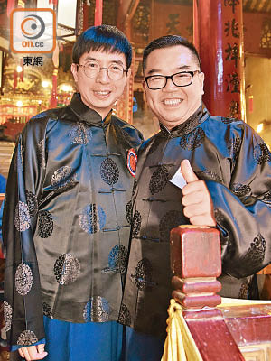馬清揚（左）同李鋈麟（右）一齊出席秋祭大典。（徐家浩攝）