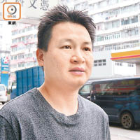 劉先生擔心南亞村木板屋被拆後，村民遷入附近劏房影響治安。