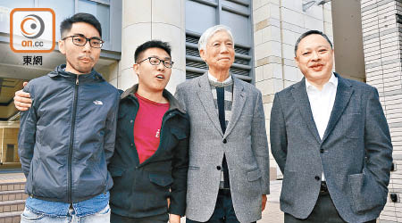 鍾耀華（左起）、黃浩銘、朱耀明及戴耀廷等人被裁定表證成立。（何天成攝）