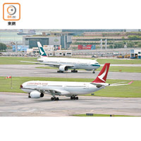國泰航空及國泰港龍航空經常出現機件故障。