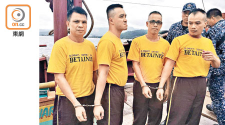 四名港人左起：郭錦華、陳國棟、梁樹福及盧榮輝在菲律賓被控藏毒罪成，判囚終身監禁。