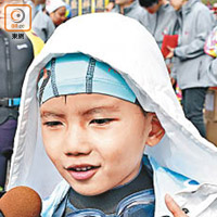六歲的房仲鎧是今年最年幼的參賽者。