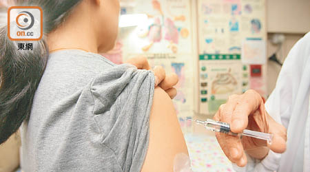 孕婦接種流感疫苗可預防感染後有嚴重併發症。