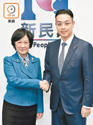 葉劉淑儀（左）相信韓世灝（右）可以幫手壯大新民黨。