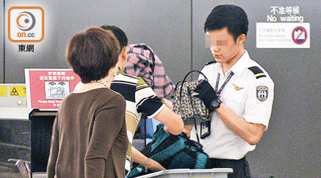 機場保安公司是本港航空安全的重要一環。
