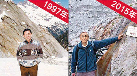 岑智明相隔十八年造訪法國冰川，感嘆融冰速度之快令人震驚。（互聯網圖片）