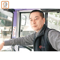 巴士車長曹先生指行駛新路線遇塞車，對繞道印象扣分。