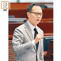 郭榮鏗動議引用《基本法》傳召鄭若驊到立法會解釋UGL案的不檢控決定。