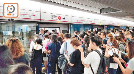 港鐵預告荃灣線下半年因更換信號系統，故障機會較高。