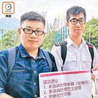 王俊傑（左）批評食環署僅稱增加流動廁所清潔次數就草草了事。（受訪者提供）