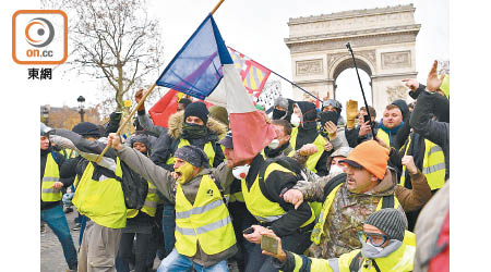 法國爆發的「黃背心運動」仍未平息，豬年遊行、抗議等活動陸續有來。