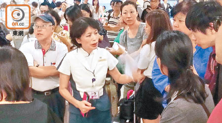 2016年<br>華航空姐罷工曾提及改善疲勞航班問題。