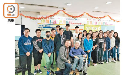 香港傷殘青年協會發現青少年對傷殘人士的誤解多。（陳錦燕攝）