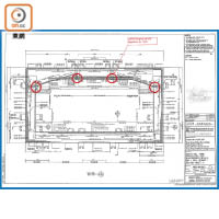 觀景山隧道建造工程設計圖則列明接駁位（紅圈示）需要以螺絲帽做鋼筋接駁工序。（受訪者提供）